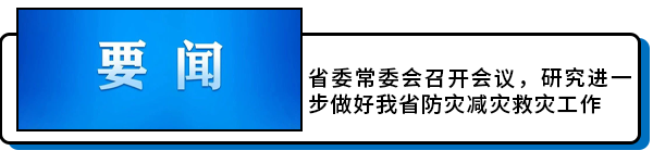0223-推荐阅读 模板.png
