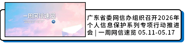 0223-推荐阅读 模板4.png
