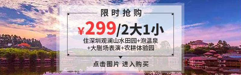 娱快讯 | 同安志杰日日造名模JC平安夜再怀孕,夏雨唔忿气间接捧陈豪攞视帝