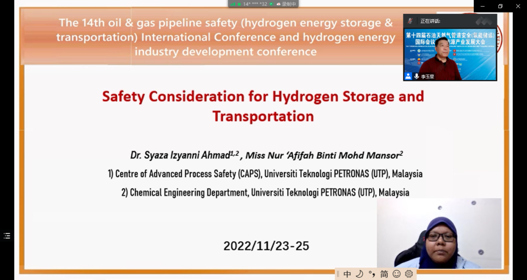 全球能源安全形势论文1500字_全球能源形势与展望_全球能源危机论文