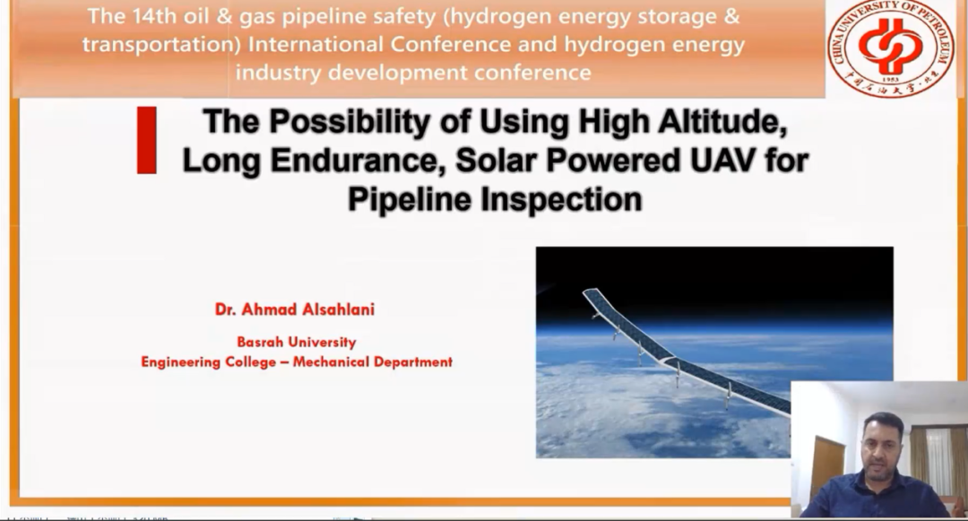 全球能源安全形势论文1500字_全球能源形势与展望_全球能源危机论文