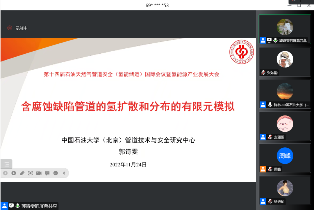 全球能源危机论文_全球能源形势与展望_全球能源安全形势论文1500字