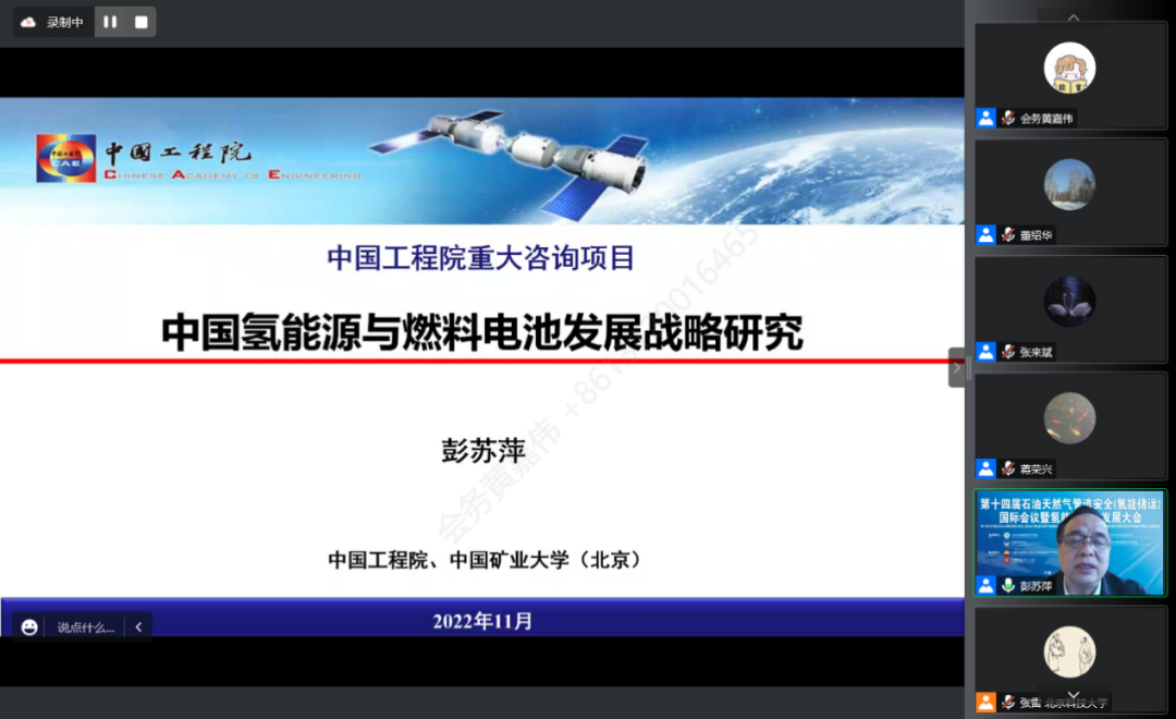 全球能源危机论文_全球能源形势与展望_全球能源安全形势论文1500字