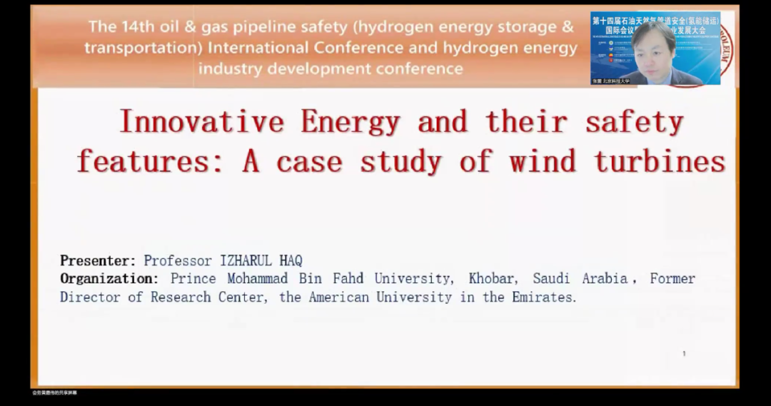 全球能源危机论文_全球能源形势与展望_全球能源安全形势论文1500字