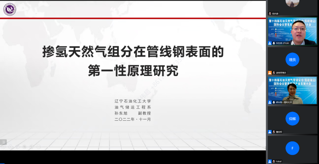 全球能源形势与展望_全球能源危机论文_全球能源安全形势论文1500字