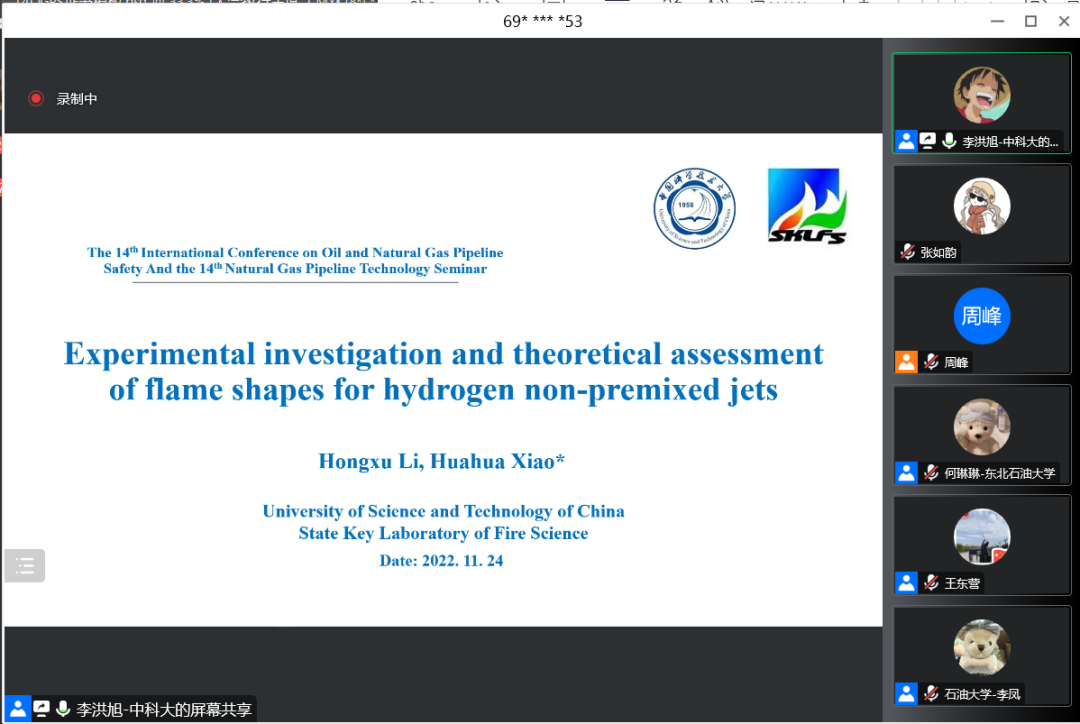 全球能源形势与展望_全球能源安全形势论文1500字_全球能源危机论文