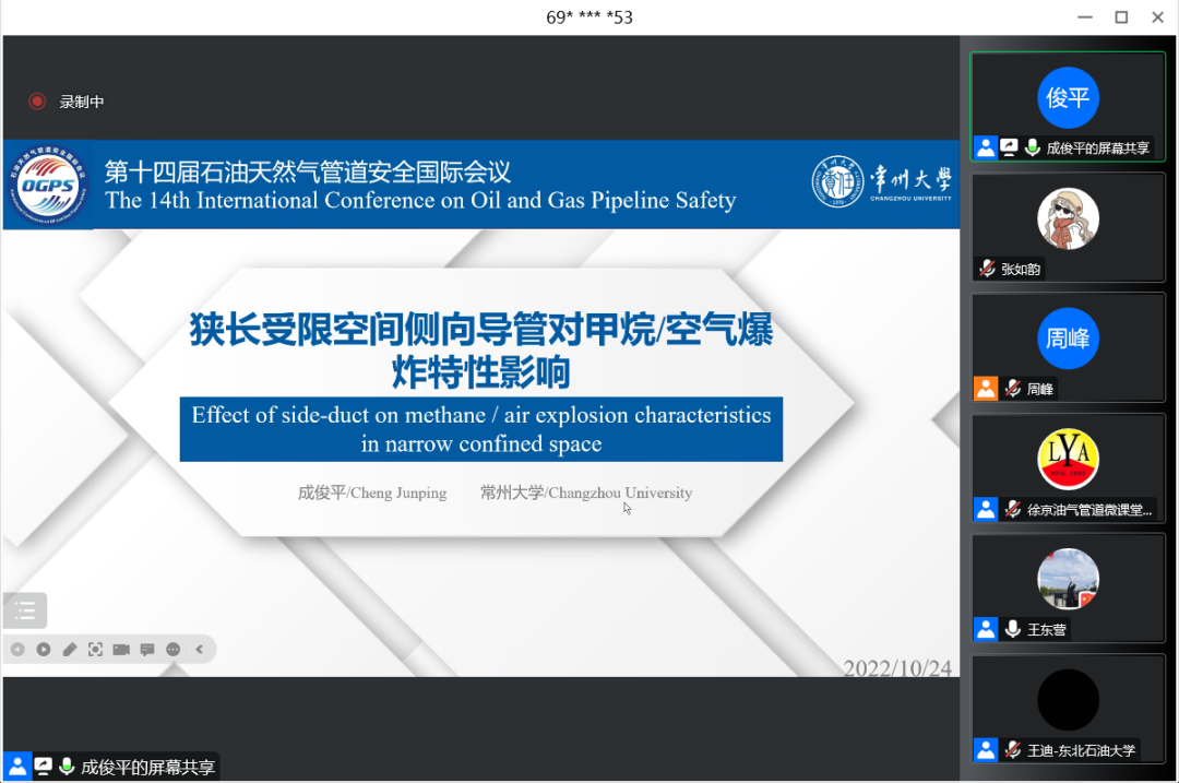 全球能源危机论文_全球能源安全形势论文1500字_全球能源形势与展望