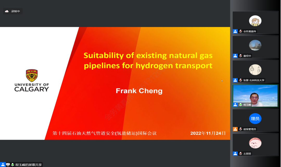 全球能源安全形势论文1500字_全球能源危机论文_全球能源形势与展望