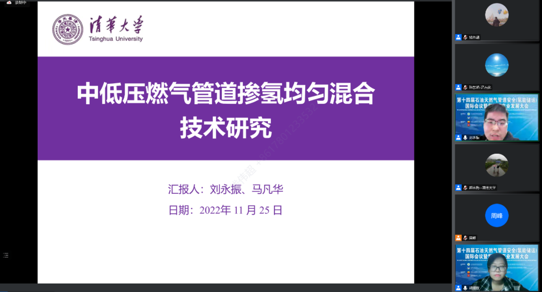 全球能源形势与展望_全球能源安全形势论文1500字_全球能源危机论文