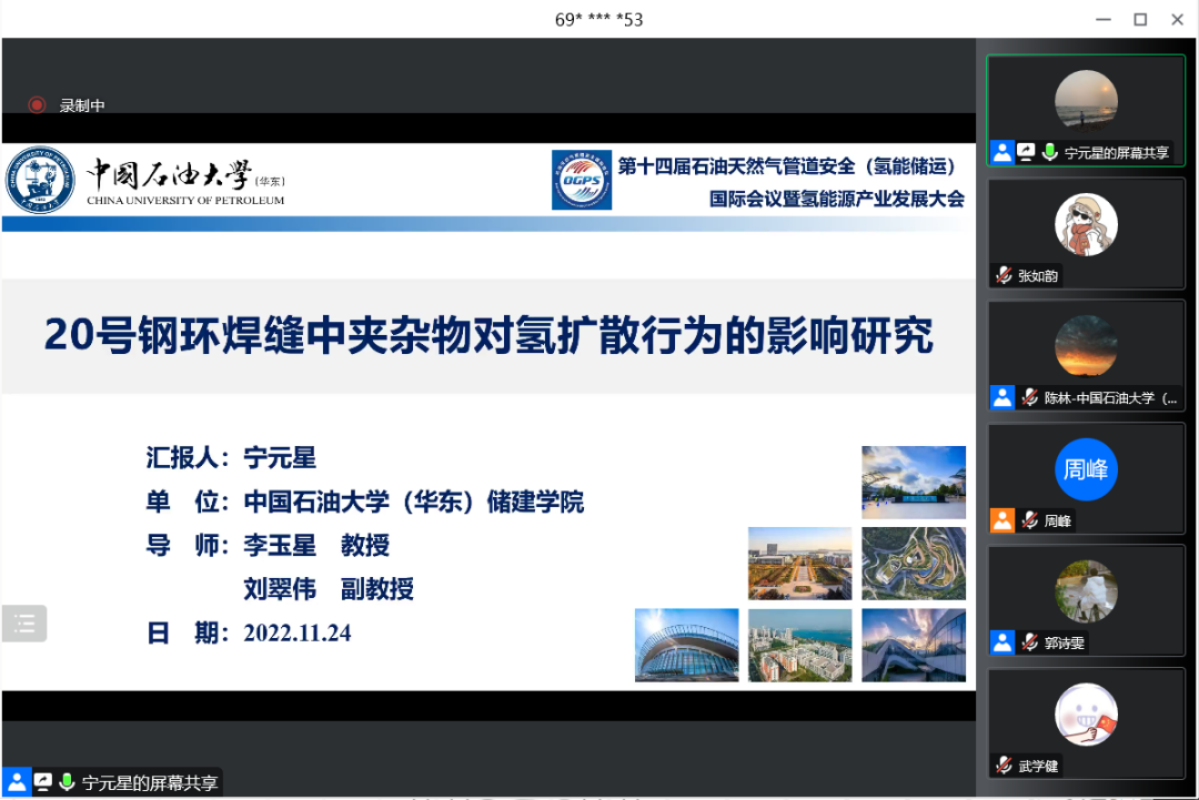 全球能源形势与展望_全球能源安全形势论文1500字_全球能源危机论文