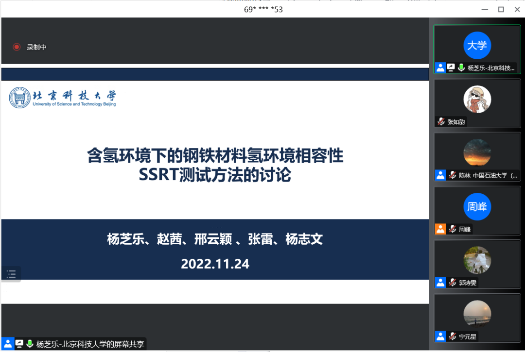 全球能源形势与展望_全球能源安全形势论文1500字_全球能源危机论文