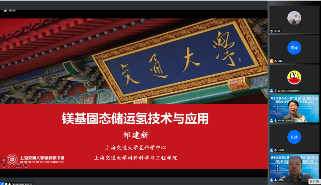 全球能源安全形势论文1500字_全球能源危机论文_全球能源形势与展望