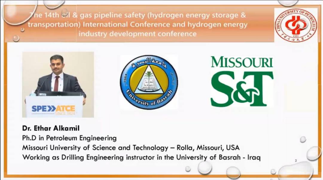 全球能源危机论文_全球能源形势与展望_全球能源安全形势论文1500字