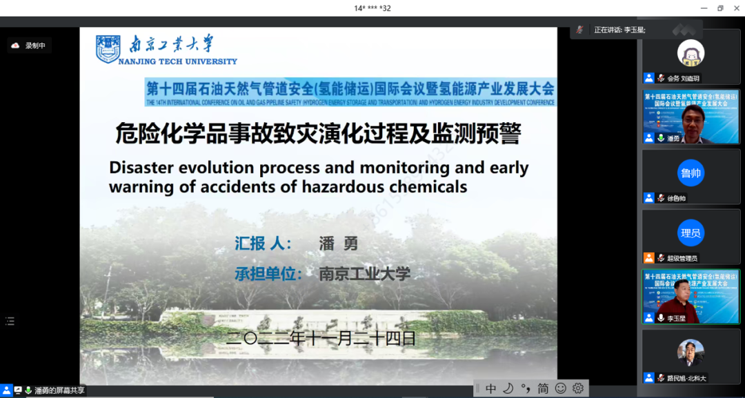 全球能源形势与展望_全球能源危机论文_全球能源安全形势论文1500字