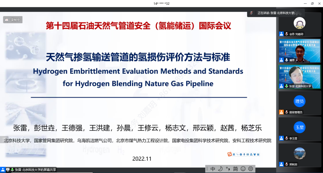 全球能源危机论文_全球能源安全形势论文1500字_全球能源形势与展望