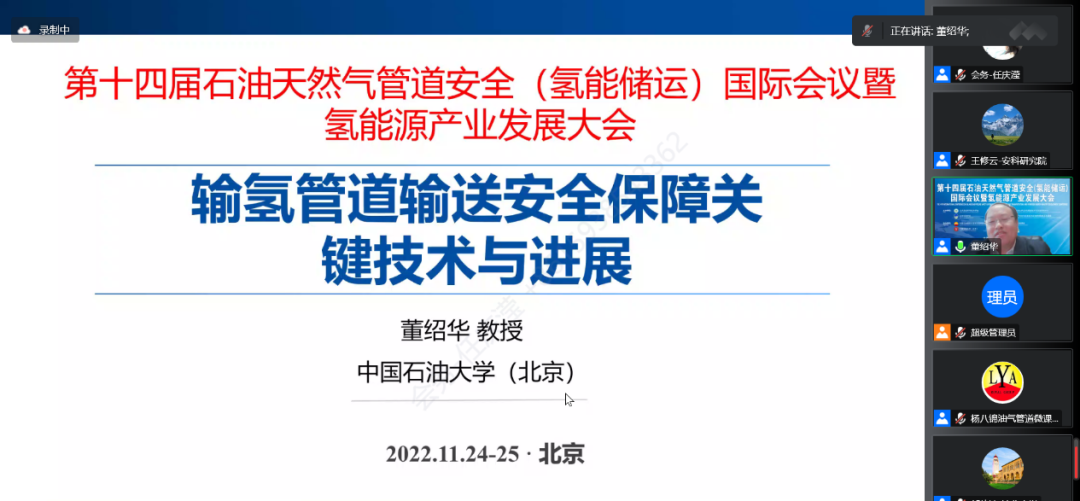 全球能源形势与展望_全球能源危机论文_全球能源安全形势论文1500字