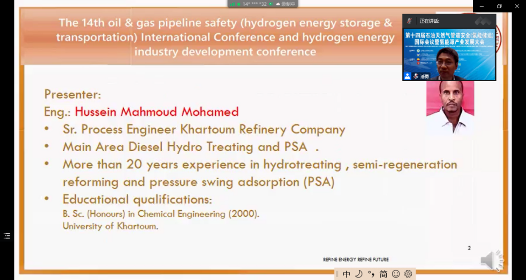 全球能源危机论文_全球能源形势与展望_全球能源安全形势论文1500字