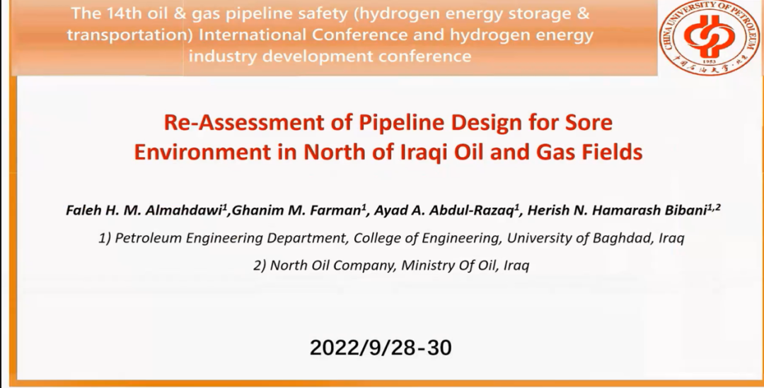 全球能源危机论文_全球能源形势与展望_全球能源安全形势论文1500字