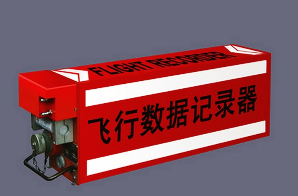 重磅！一部黑匣子已找到，黑匣子长啥样？为何炸不碎？的图3