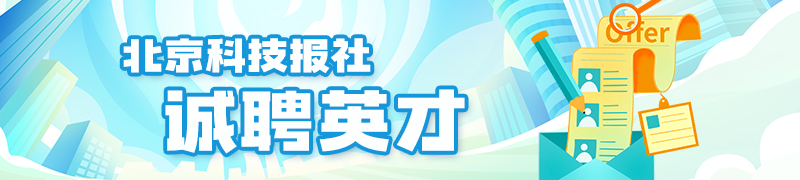 BE药片治什么作用药片掰开吃导致昏迷！医生提醒，这些药不能掰→_https://www.jmylbn.com_新闻资讯_第3张