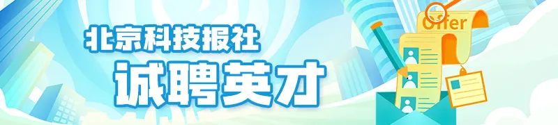 BE药片治什么作用药片掰开吃导致昏迷!医生提醒,这些药不能掰→_新闻资讯_第3张_活检穿刺产品网 BE药片治什么作用药片掰开吃导致昏迷!医生提醒,这些药不能掰→_https://www.jmylbn.com_新闻资讯_第3张