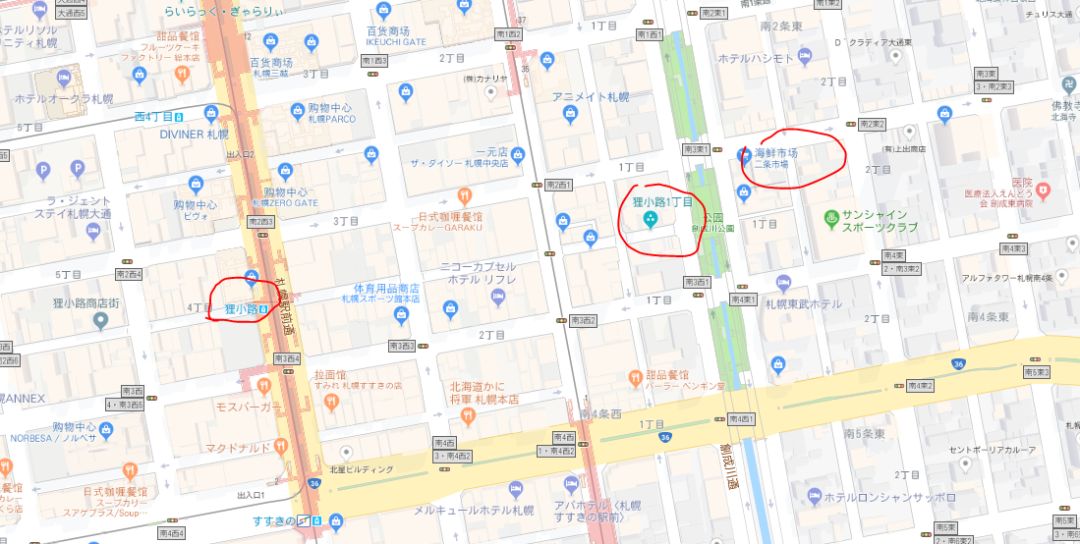 杜如风北海道攻略 古着店寻好物 郊野揸牛奶 Windy文狄 微信公众号文章阅读 Wemp