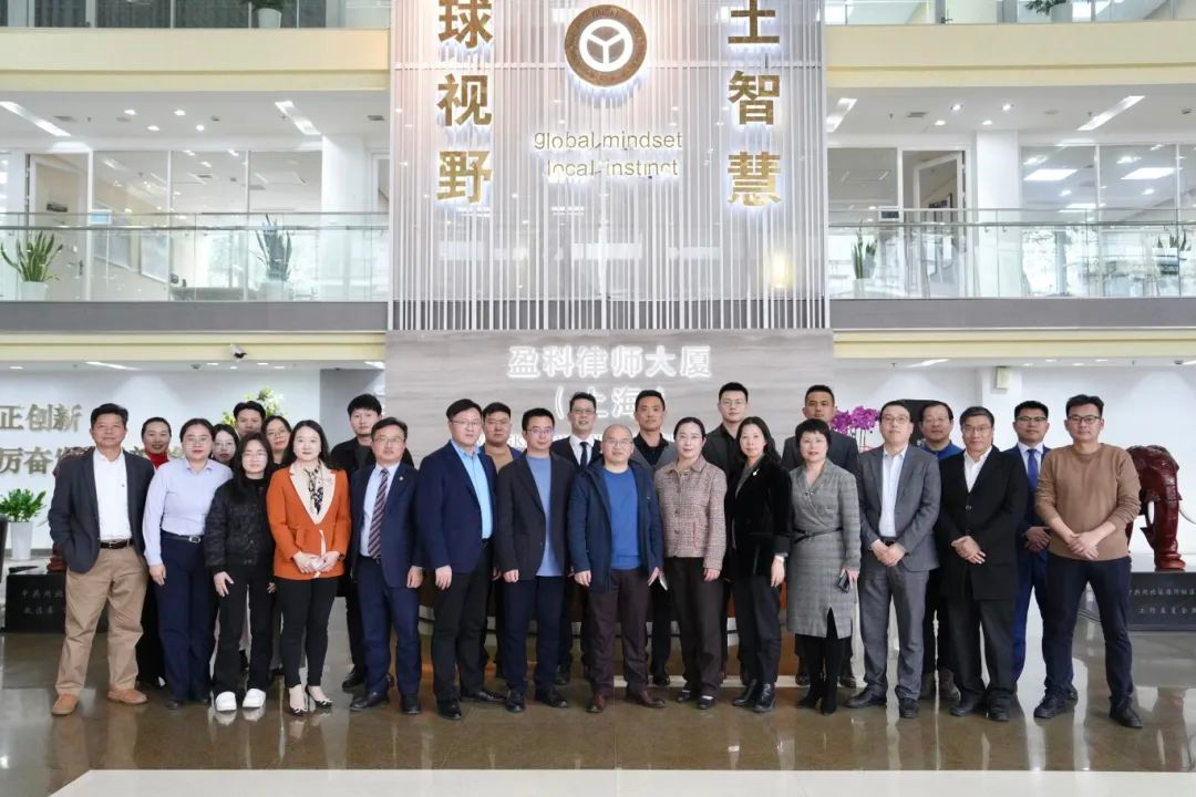 专业部门|盈科上海刑事诉讼法律事务部(一部)简介