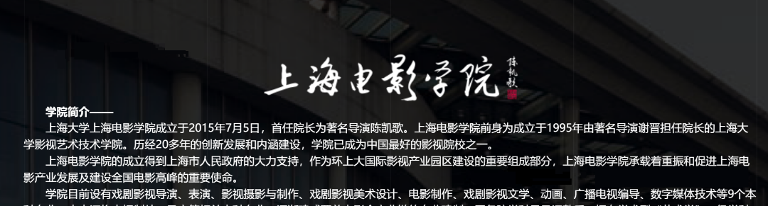 2023年華東理工大學錄取分數線(2023-2024各專業最低錄取分數線)_華理去年分數線_華理錄取查詢