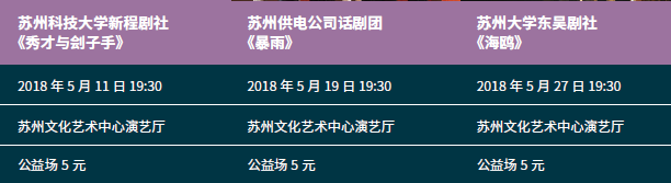 北京戏曲职业艺术学院_戏曲话剧有关的职业_北京戏曲职业学院附中招生