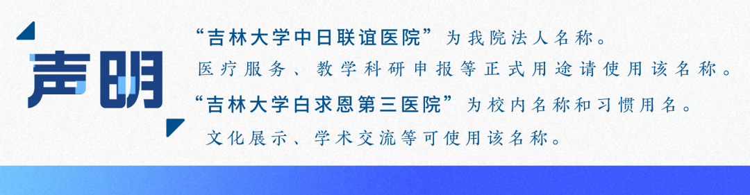 水疗康复怎么做的“水”力全开，解锁康复新体验：揭秘水疗中心！_https://www.jmylbn.com_新闻资讯_第2张