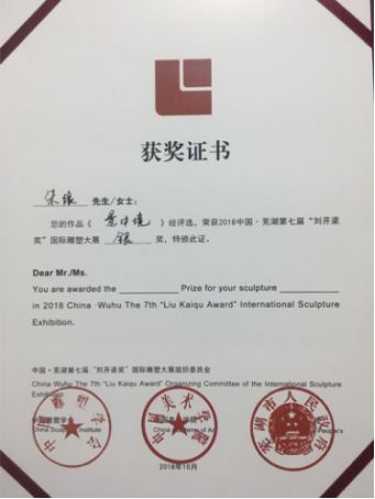 雕塑英文_有名的欧洲马车雕塑 小区雕塑_雕塑英文