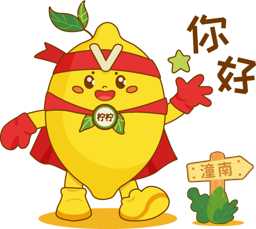 微信图片_20241231174834.png