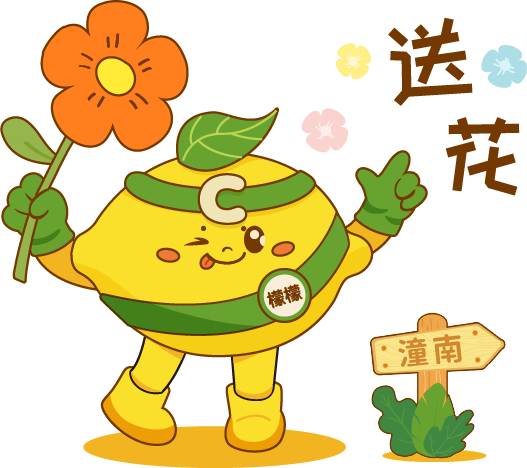 微信图片_20241231174837.png