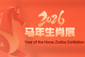 微信图片_2025-12-25_122734_625.png