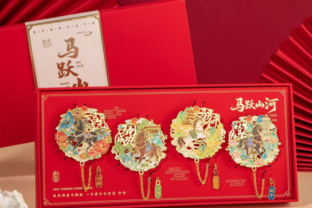 微信图片_2025-12-25_122747_473.png