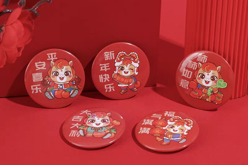 微信图片_2025-12-25_122751_736.png