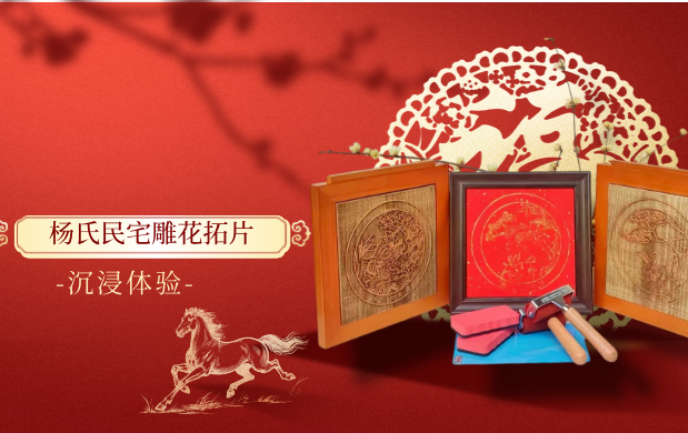 微信图片_2025-12-25_122723_288.png
