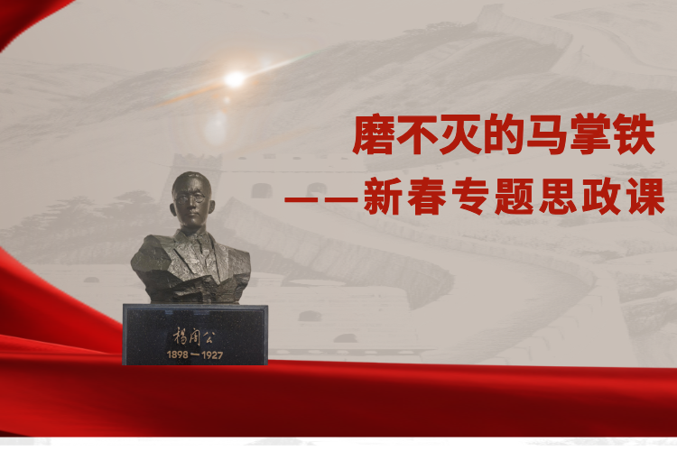 微信图片_2025-12-25_122739_349.png
