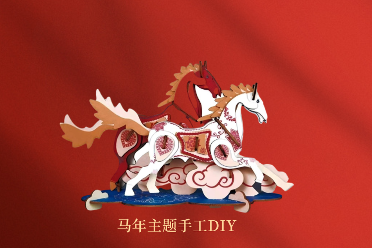 微信图片_2025-12-25_122754_999.png