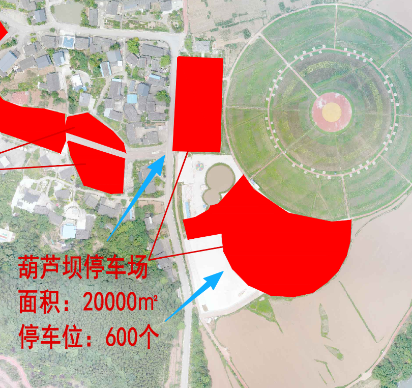 新增葫芦坝停车场.png