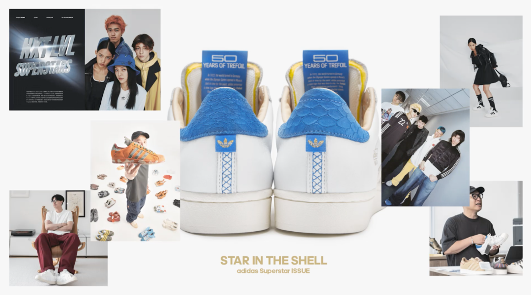 「去中心化」的潮流趋势为我们带来了什么? | WHAT’S GOOD