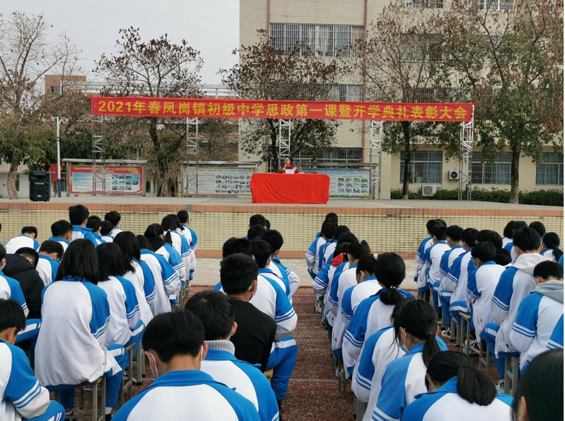 懷集各學校幼兒園安全有序返校啦