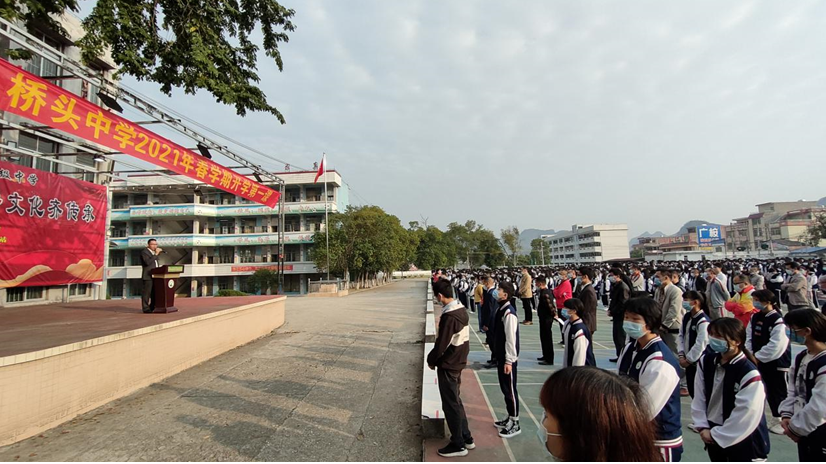 懷集各學校幼兒園安全有序返校啦