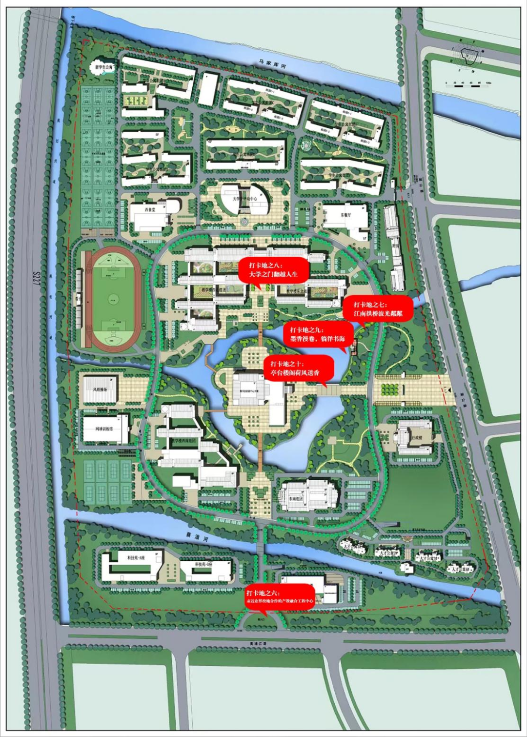 常熟市南三環路99號東南校區:常熟市湖山路110號來源 | 常熟理工學院