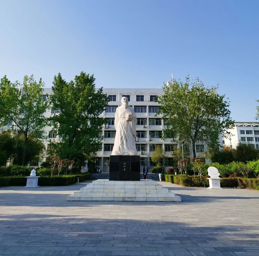 并入南阳理工学院成为国医国药系,2015年更名为张仲景国医国药学院