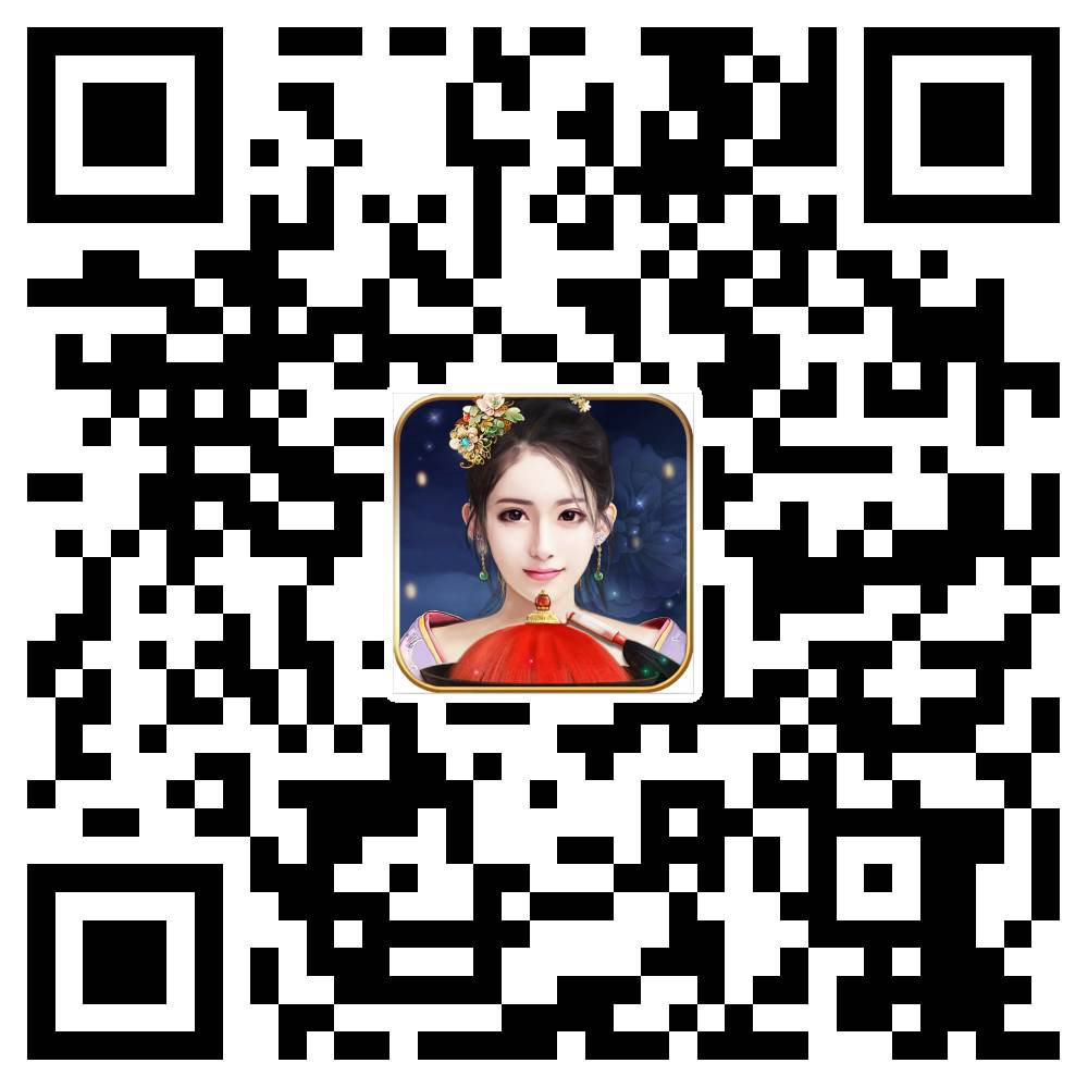 一步高升攻略