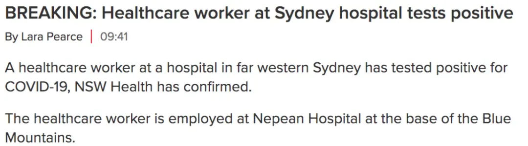 疫情反弹？悉尼医院、养老机构恐成新“重灾区”！官方追踪APP今日上线，身边确诊患者无处藏（组图） - 12