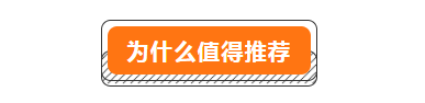 孩子打賞主播16萬？不和孩子談錢有多可怕！ 親子 第26張