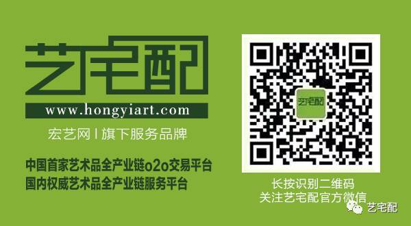 【宏艺网】仅用一个颜色改变了房子的命运,大了不仅仅30平!