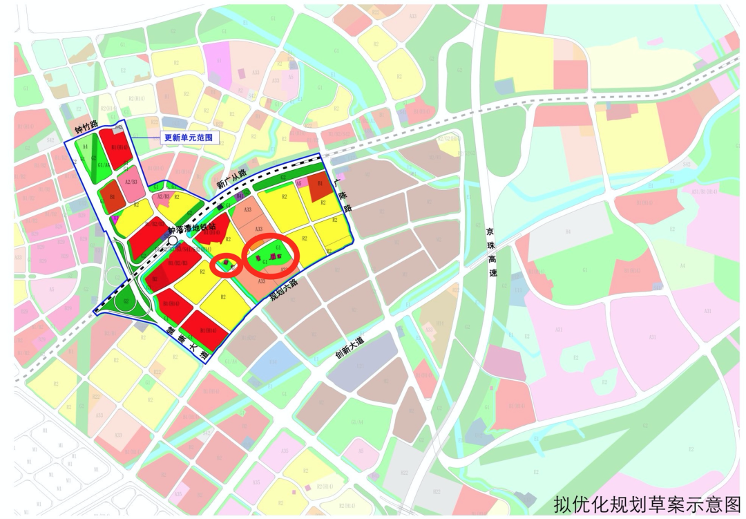 广州白云区三个旧村改造项目策划方案获批！